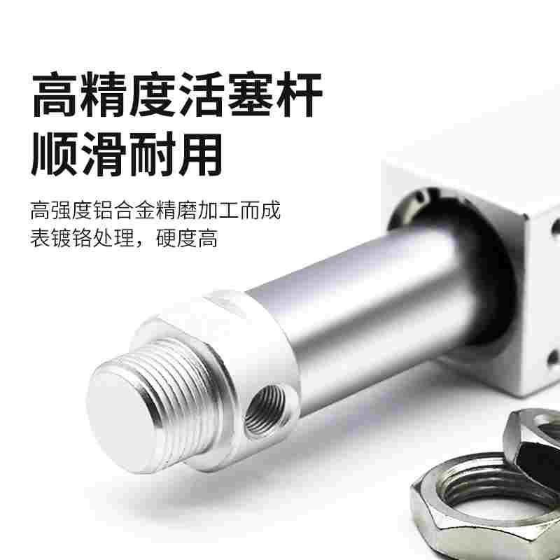 磁偶式无杆气缸RMS6加长型高速带导轨长行程CY1B/CY3B10*100 /200 - 图1