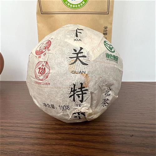 下关沱茶生茶特沱经典标杆口粮茶叶云南普洱茶十大品牌便携茶500g-图2