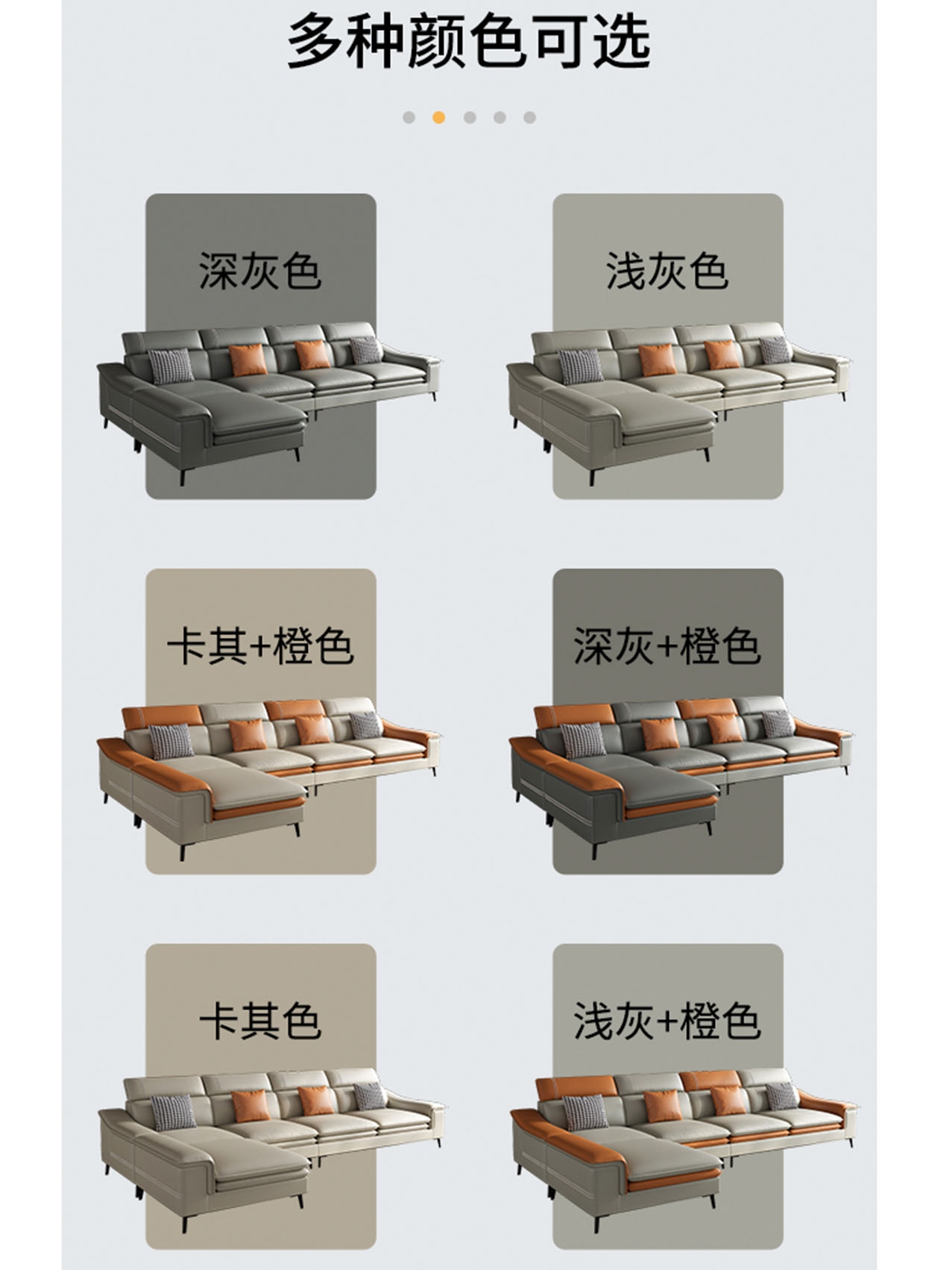 掌上明珠家具意式极简免洗科技布直排沙发大小户型客厅现代简约多 - 图1