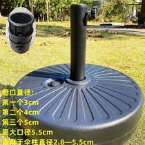 Middle column umbrella water tank Outdoor sunshade base Plastic umbrella base Umbrella Mound Sun Umbrella Water Injection Note Sand Brief Base