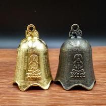 Alloy Retro Bell Ancient Bronze Color Car Hung With Crisp Ring Bell Imitation Ancient Bell Ornament