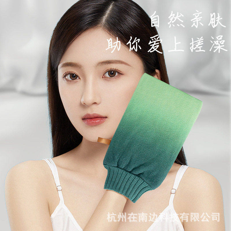 搓澡巾澡巾家用不伤皮肤女士专用强力下泥搓泥神器沐浴手套级,淘宝优惠券,粉丝福利购,淘宝优惠卷