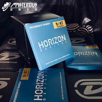 Geno instrument Horizon String Horizon MIHA Electric guitar strings 6 7 8 descending chord special
