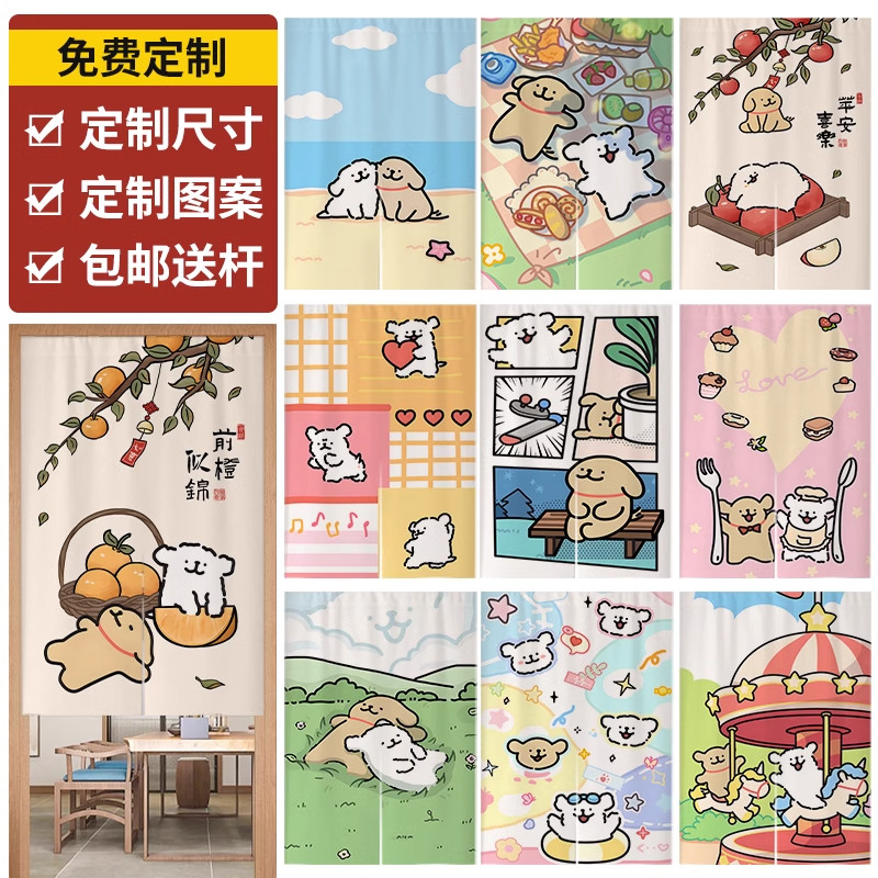 图4