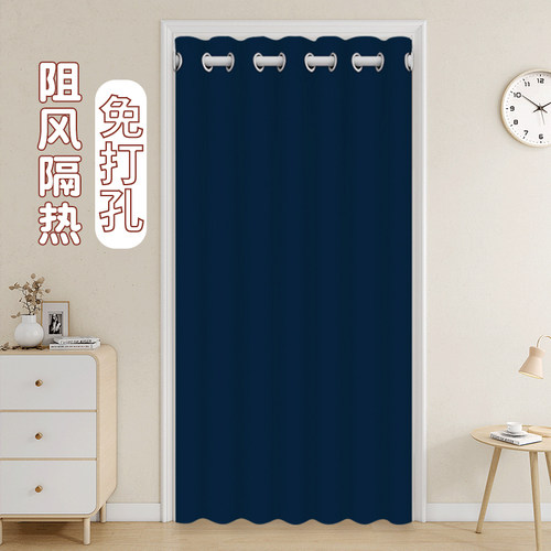 纯色门帘隔断帘卧室厨房隔油烟卫生间试衣遮挡帘空调防冷气布帘子 - 图1