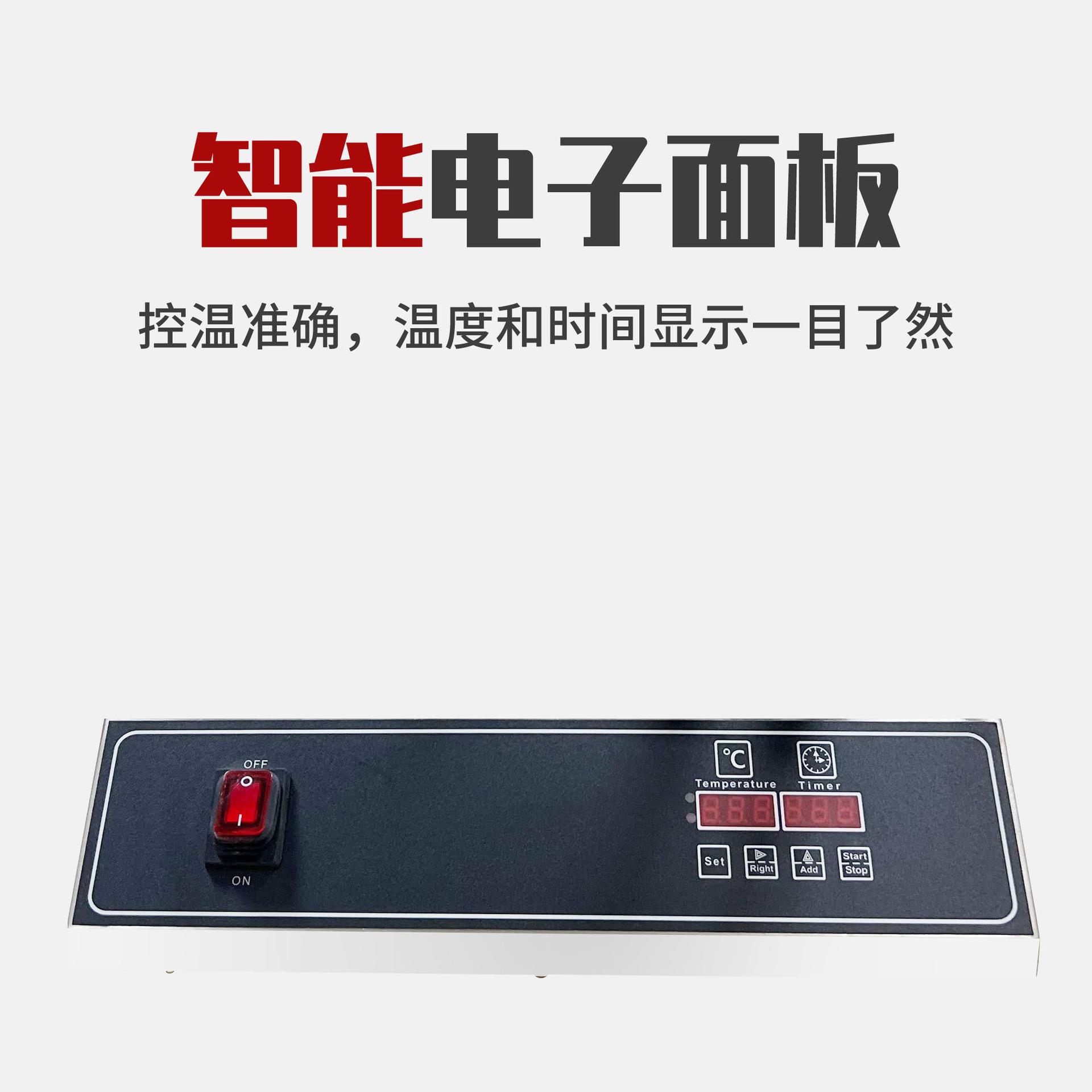 小冰淇淋面包机雪糕夹馅汉堡机商用早餐机西点奶茶店设备-图0