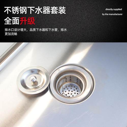 不锈钢拖把池商用圆角墩布池阳台卫生间洗物池学校医院拖把池 - 图0