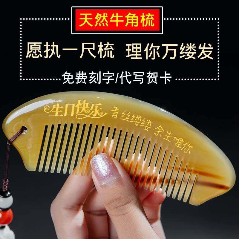 高档母亲节送老婆生日礼物女朋友送给媳妇高档实用的结婚周年浪漫