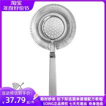 SOING Brand Stainless Steel Retro Filter Ice conditioning Wine Filter Leakage Mesh filter Wine Stirring Cup Septer