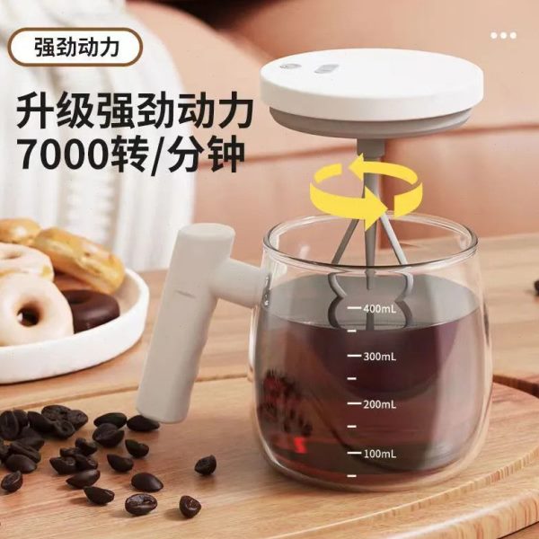 咖啡杯2024全自动充电豆浆电动搅拌杯玻璃杯子摇摇杯新款便携式 - 图1