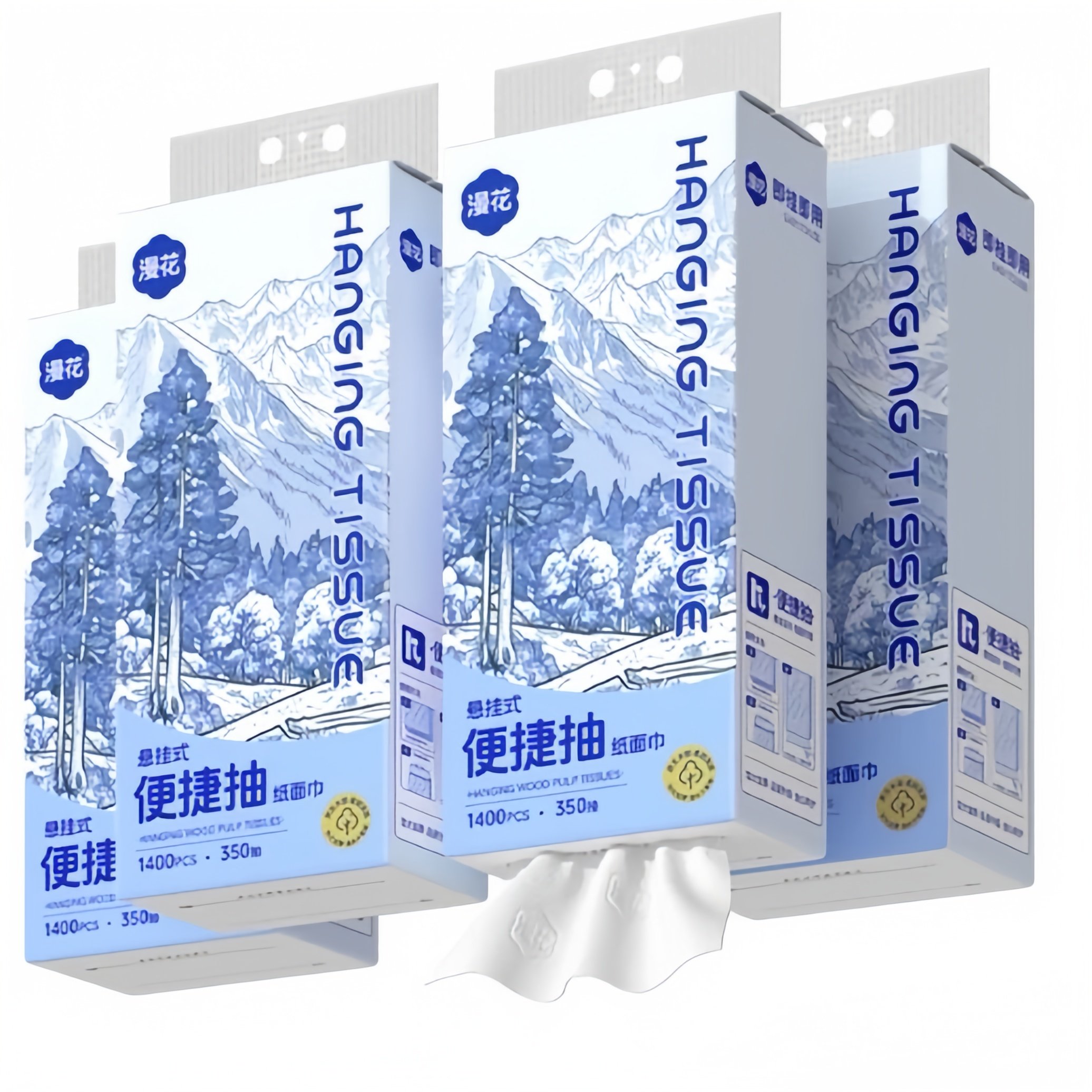 漫花悬挂式便捷抽纸面巾4层350抽4大提整箱批发餐巾纸厕纸擦手纸,淘宝优惠券,粉丝福利购,淘宝优惠卷