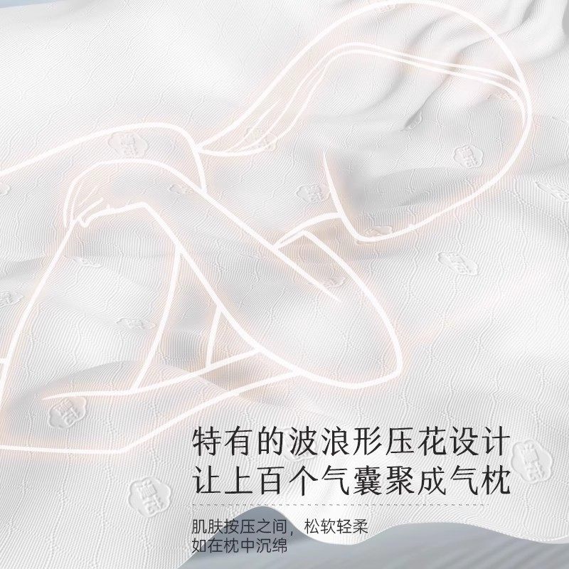 漫花悬挂式便捷抽纸面巾4层350抽4大提整箱批发餐巾纸厕纸擦手纸,淘宝优惠券,粉丝福利购,淘宝优惠卷