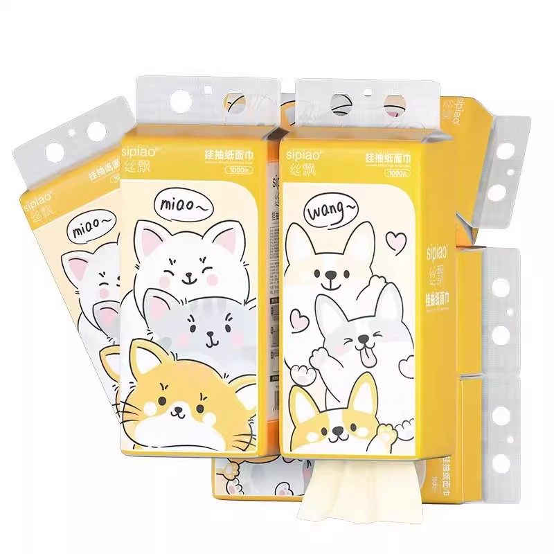 丝飘悬挂抽纸大尺寸升级款加厚宿舍优选擦手纸卫生原木纸巾餐巾纸,淘宝优惠券,粉丝福利购,淘宝优惠卷