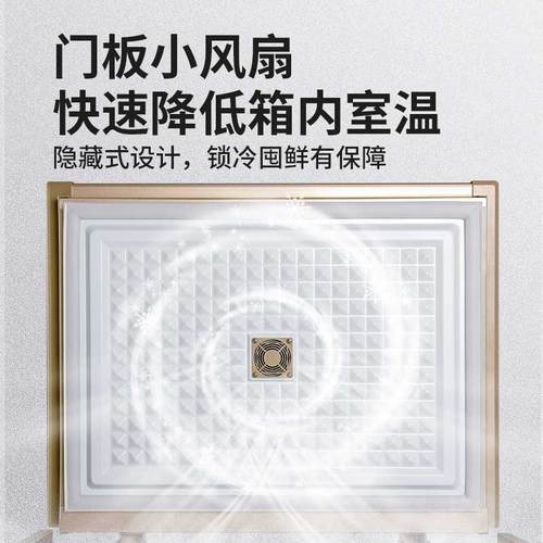 专利减霜95%丨志高无霜小冰柜家用小型冷冻冷藏两用一级能效冷柜