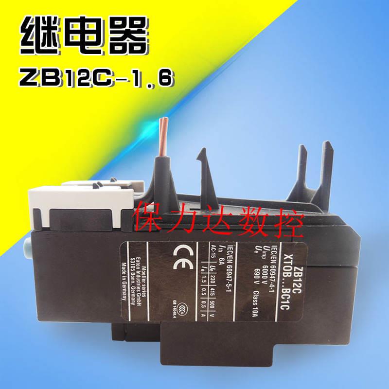 EATON伊顿 ZB12C-1.6 1-1.6A 热保护继电器 数控 - 图2