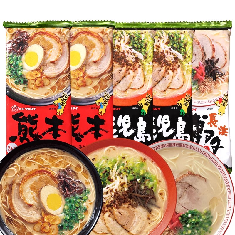 面食夜宵 MARUTAI熊本拉面黑麻油蒜香豚骨拉面条185g - 图1