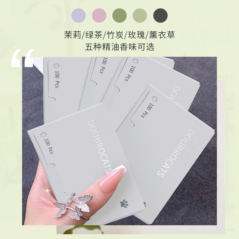  风研羽化妆品化妆/美容工具