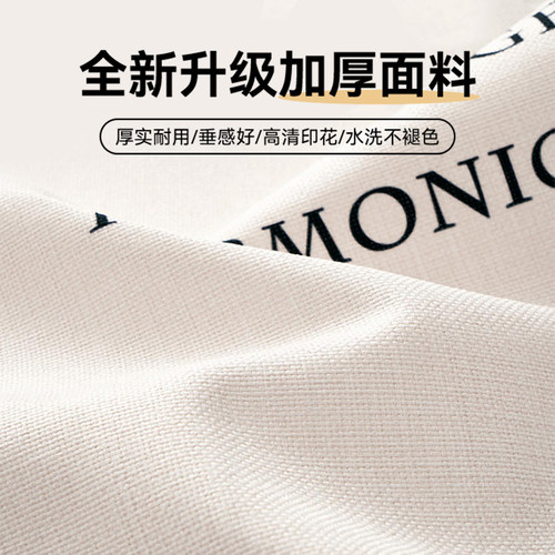 定制纯色门帘隔断帘卧室卫生间遮挡帘厨房厕所挂帘洗手间半截布帘 - 图1