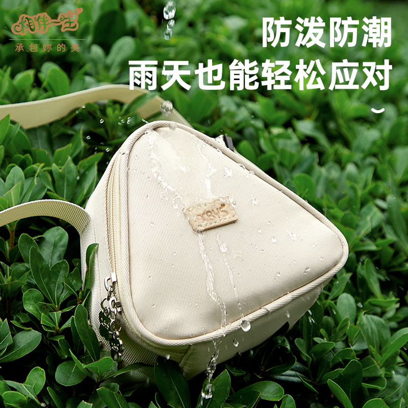 XBYS可爱饭团相机包女生斜挎微单照相机卡片机保护套适用于佳能R50索尼zve10 A7徕卡爱国者松典青伦CCD收纳包 - 图2