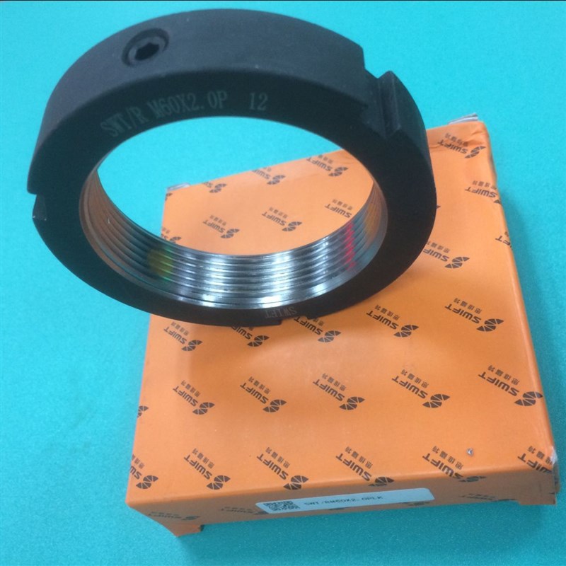 SWT/R径向锁紧螺母M110x2P精密主轴滚珠丝杆自锁止退螺帽斯维特 - 图3