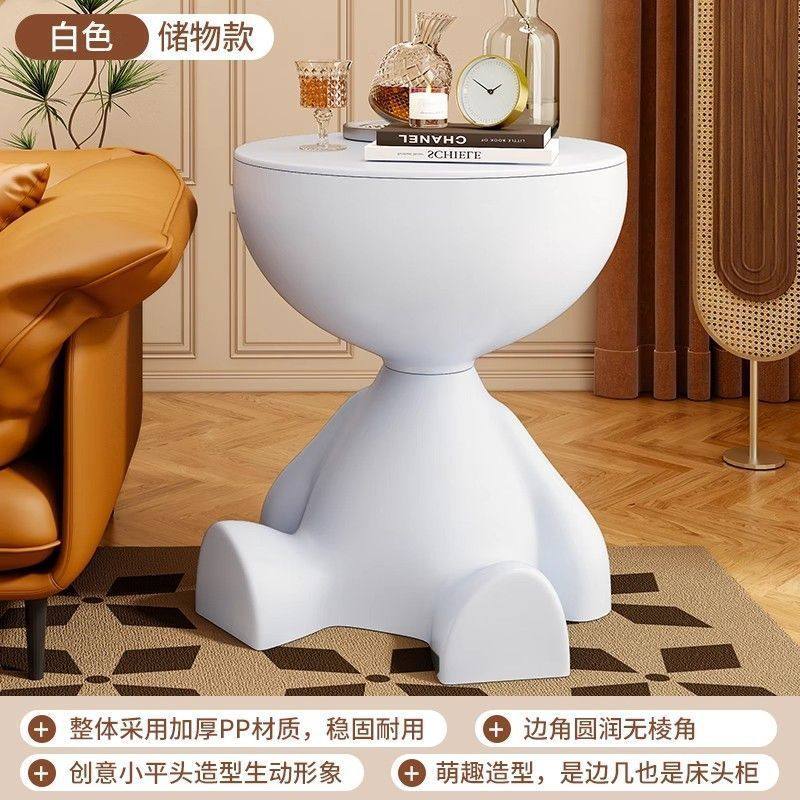 网红小平头玩偶茶几客厅家用躺平沙发边几简约塑料角几小户型边桌,淘宝优惠券,粉丝福利购,淘宝优惠卷