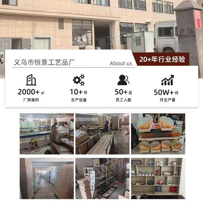 创意流沙画可翻转相框解压摆件电视柜办公桌轻奢家居装饰乔迁送礼,淘宝优惠券,粉丝福利购,淘宝优惠卷