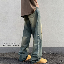 Water washed as old jeans Mens fall American retro loose wide leg straight drum towering pants Fried Street Yuppie Pants