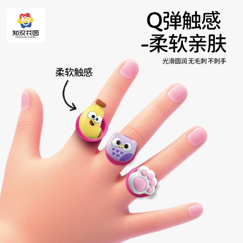 知识花园魅力手饰表带女孩diy玩具手工串珠创意首饰女儿生日礼物,淘宝优惠券,粉丝福利购,淘宝优惠卷