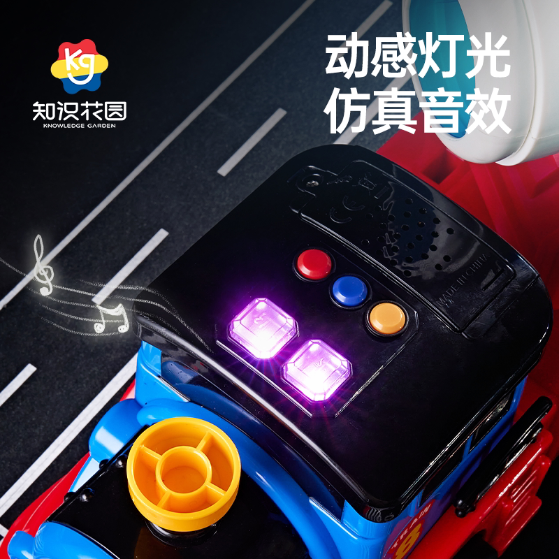 知识花园托马儿童斯玩具男孩弹射炮弹轨道火车变形大卡车生日礼物