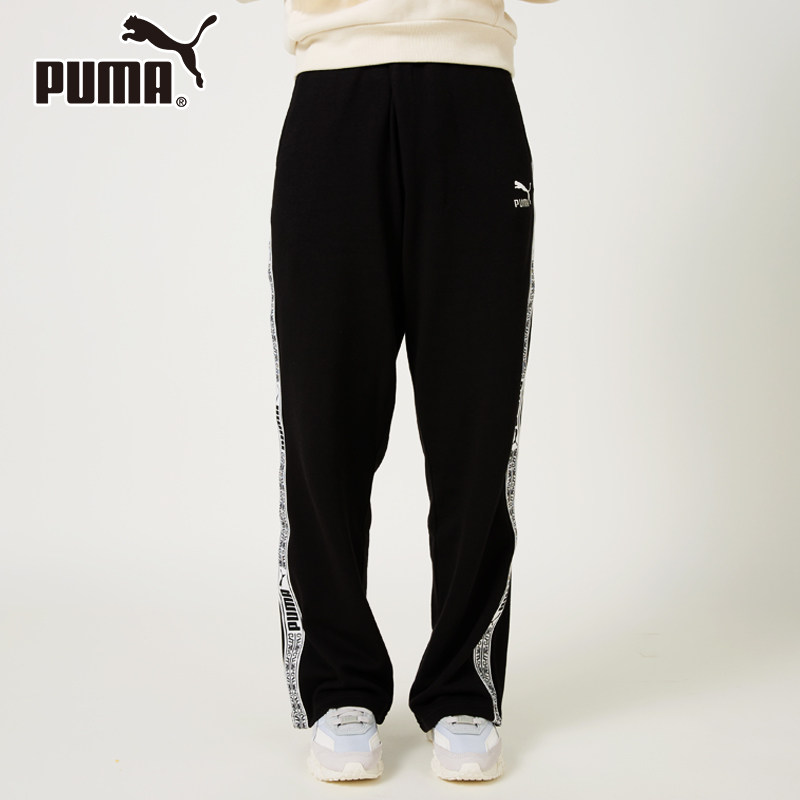  PUMA英特斯博运动长裤