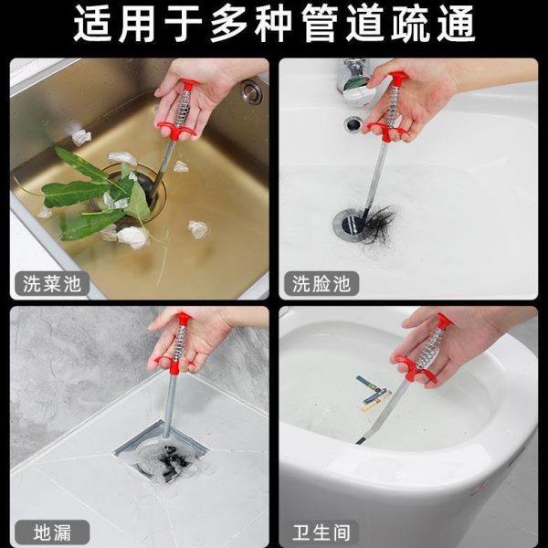 Sewer opening tool to clean pipes and clear pipes and toilets. Household hair artifacts are blocked. Manual