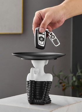 LoofTime芙l蕾雅之影 北欧摆件钥匙收纳置物架首饰托盘玄关装饰品