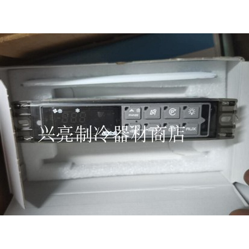 温控器艾默生dixell小精灵帝思速冻控制器XB570L急速冷冻柜控制器 - 图0
