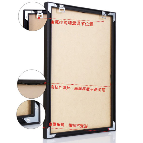 窄边铝合金相框装裱广告海报框挂墙A3营业执照框A4证书框摆台定制 - 图2