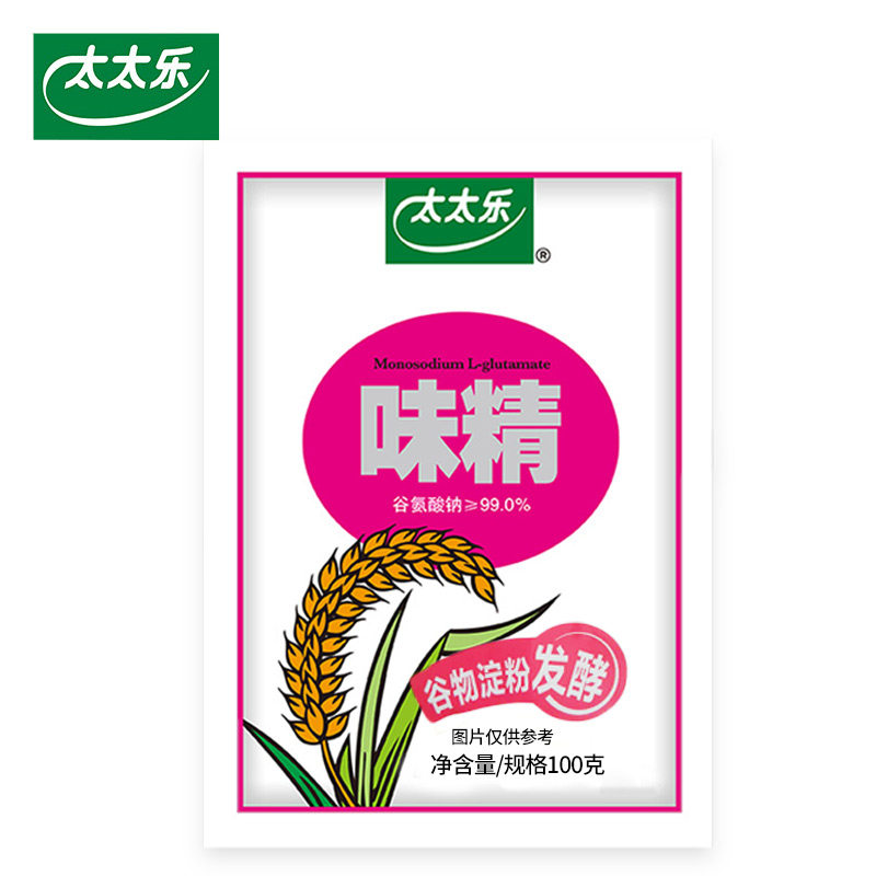 图 4