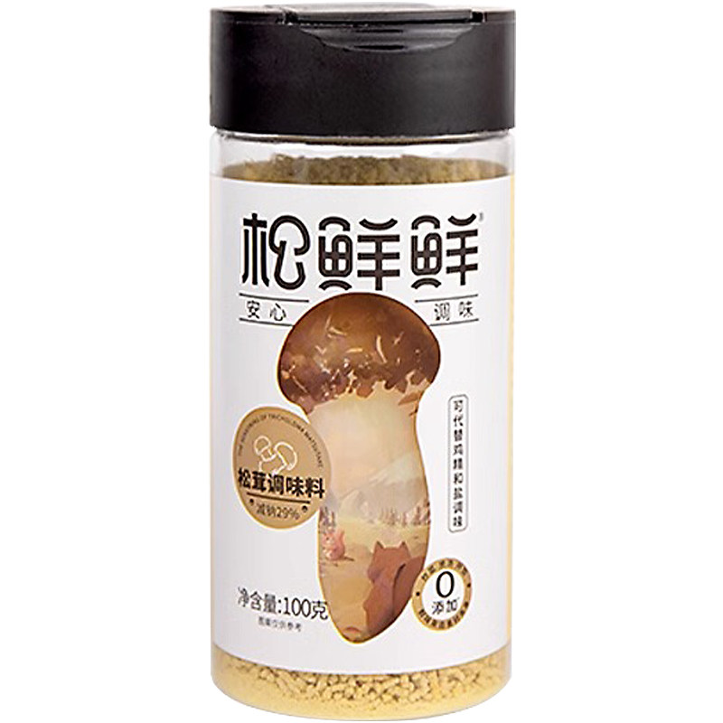 松鲜鲜松茸鲜调味料替代鸡精味精调料有松茸酱油素蚝油家用菌菇粉,淘宝优惠券,粉丝福利购,淘宝优惠卷