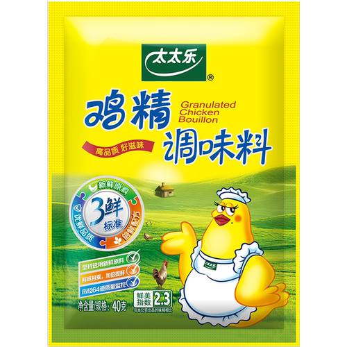 太太乐鸡精提鲜代替味精鸡精调味料煲汤炒菜家用鸡汁小袋装醉锅里 - 图1