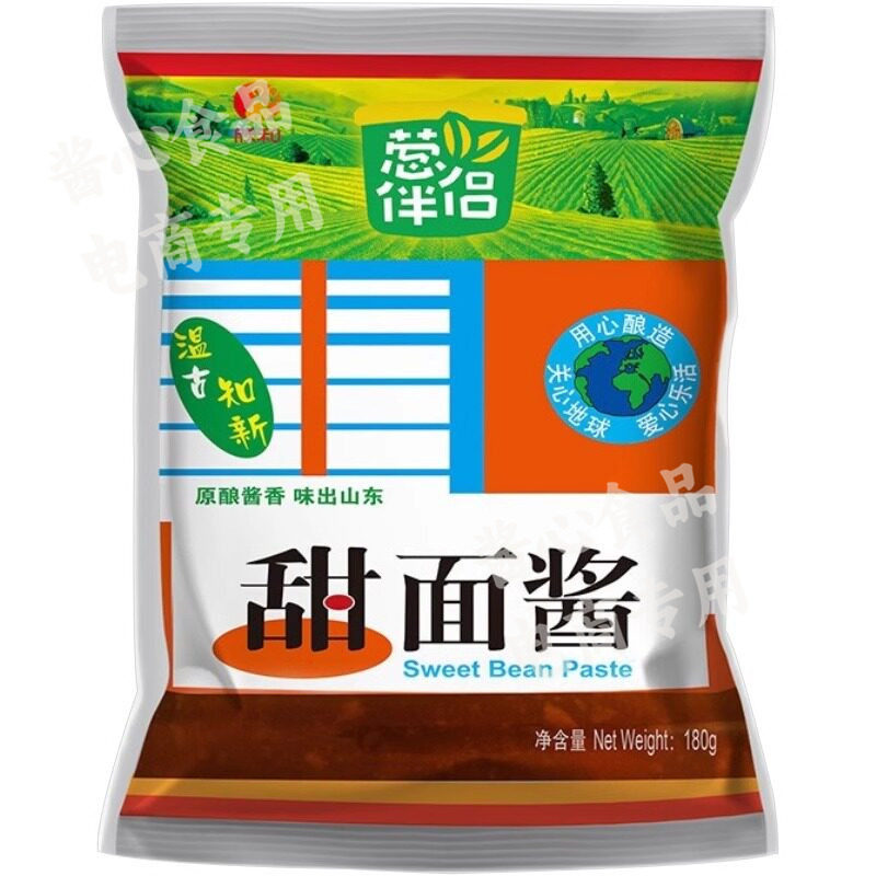 图 5