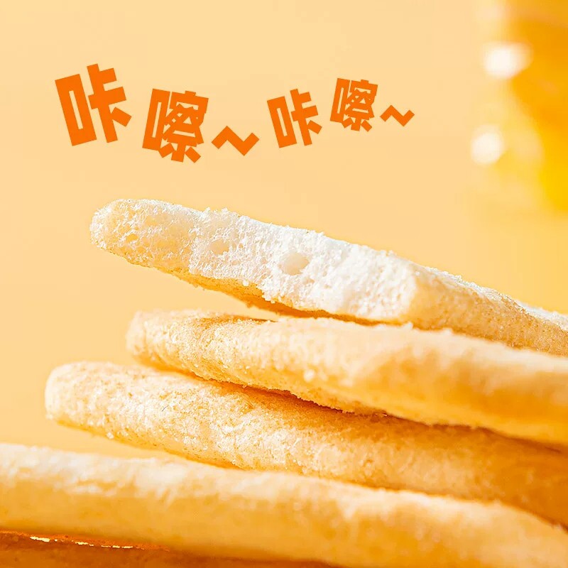 图 3