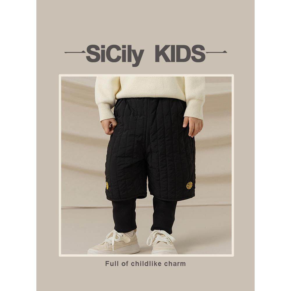 SiCily Kids-男女宝裤子秋冬新款加绒假两件休闲百搭宽松黑色棉裤,淘宝优惠券,粉丝福利购,淘宝优惠卷