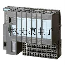 Suitable for new electronic modules ET200S6ES71346ES7134-4GB52-0AB0 O