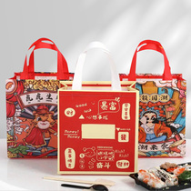 Point Meals Takeaway Packaging Bags Gift Bags Commercial bags Woven Bags Non-woven handbag belts Cash Handbag bagging