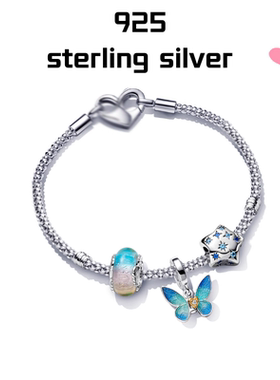 【新品】S925纯银我的梦手链套装蓝色蝴蝶梦幻精致轻奢七夕礼物