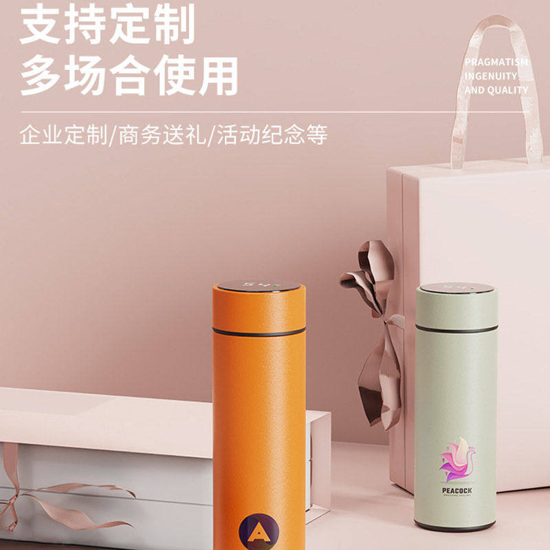 B38显温智能杯304不锈钢保温杯不掉漆喷塑工艺杯子商务礼品水杯,淘宝优惠券,粉丝福利购,淘宝优惠卷