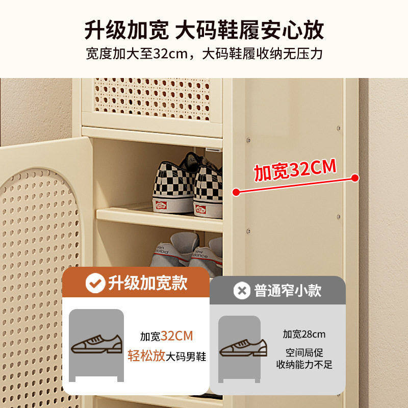 新款家用门口收纳鞋柜省空间窄款入户多层简约鞋架室内简易鞋架子,淘宝优惠券,粉丝福利购,淘宝优惠卷