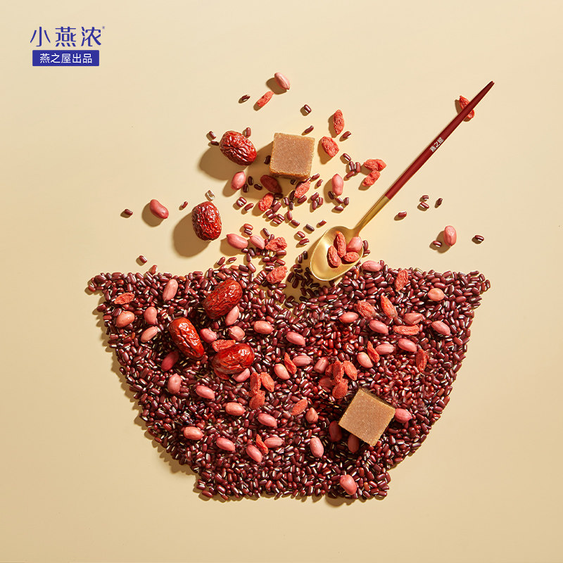 【年货礼盒】王一博代言同款小燕浓燕窝粥速食营养早餐燕之屋送礼