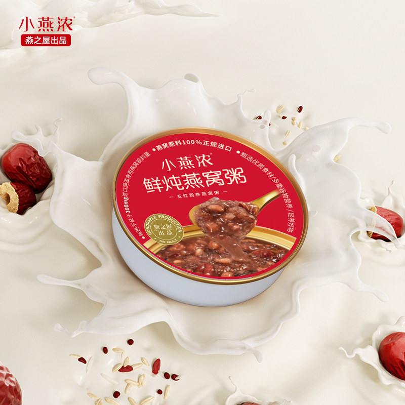 商品图