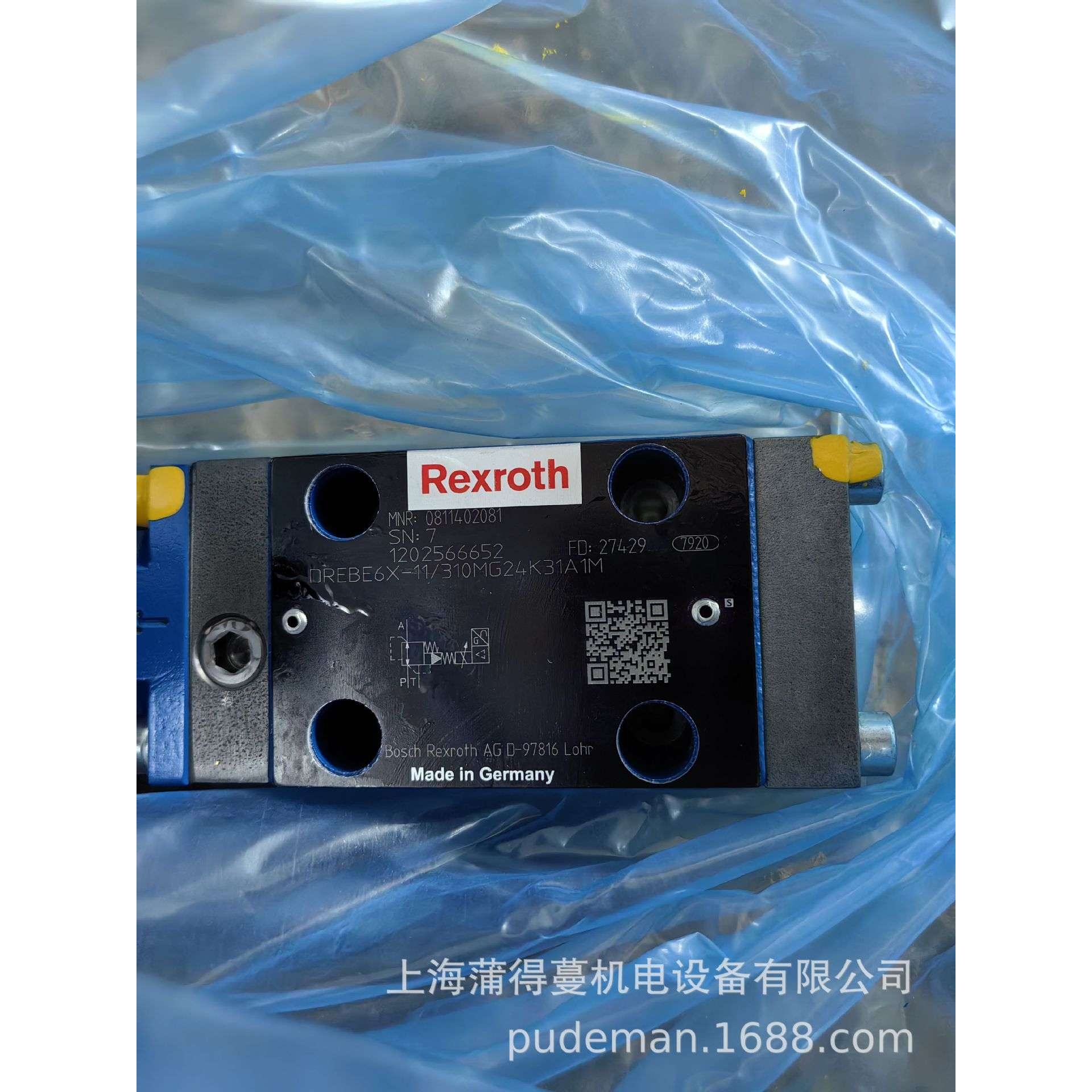 力士乐R901439036 VT-MSPA1-2X/F5/000/000 - 图0