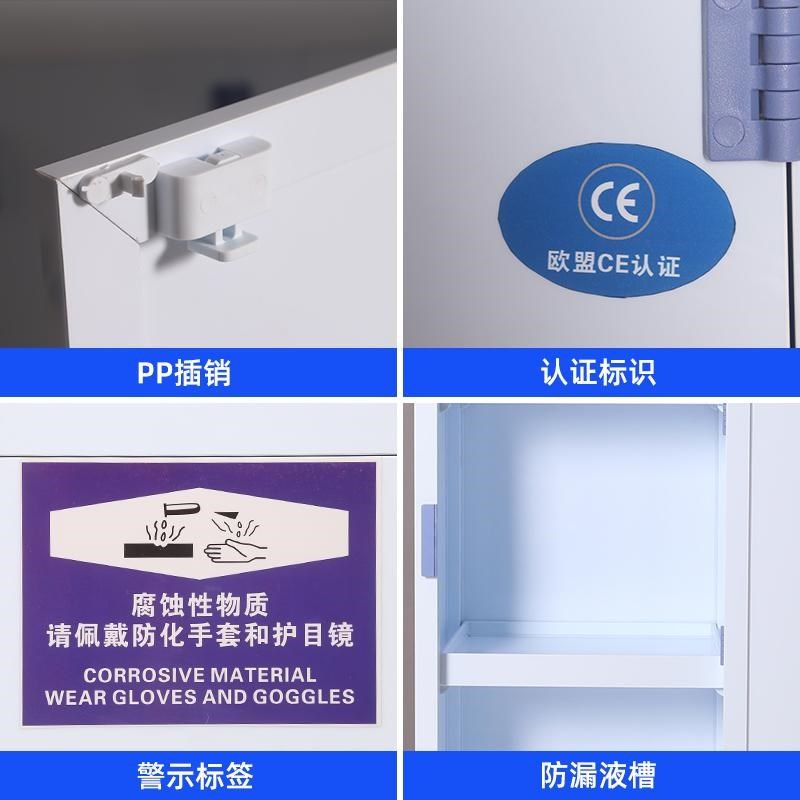 实验室pp酸碱柜试剂柜器皿耐腐蚀试验室危化品N柜带锁pp柜pp药品,淘宝优惠券,粉丝福利购,淘宝优惠卷