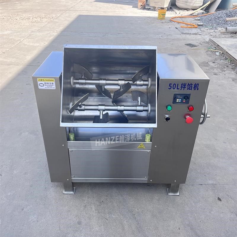 商用拌馅机包子水饺馅搅拌机双轴C大型米饭食品肉馅拌料香肠拌馅,淘宝优惠券,粉丝福利购,淘宝优惠卷